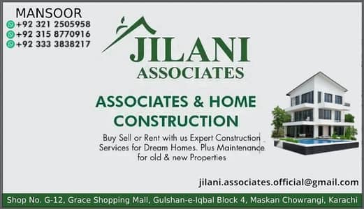 Contact No. +(03212505958)( 03158770916) (03333836217)