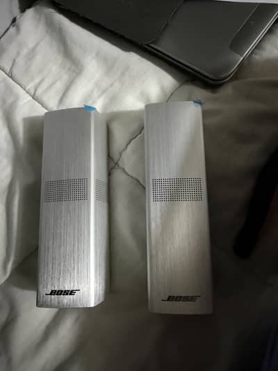 Bose Surround Speakers 700-WHITE