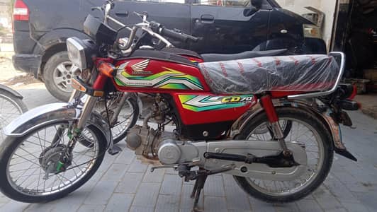 Honda CD 70 model 2023/11. ky last ke Hai original number plate