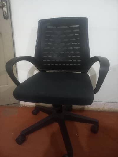 office computer chair