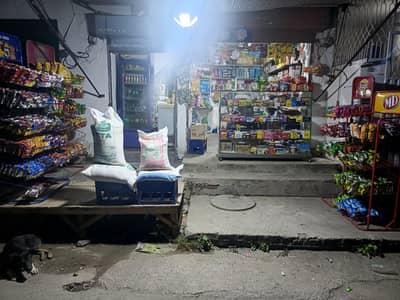 General store and fast food