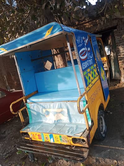 teez raftar 19 mmodel