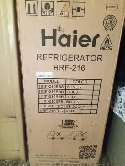 Haier