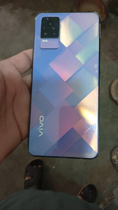 vivo v21e