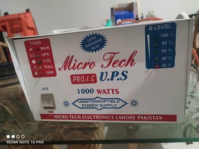1000 Watt UPS Condition 10/10