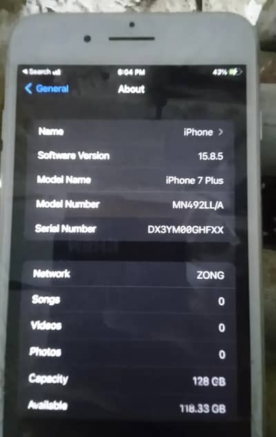 Touch change hoga aur sab okay