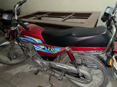 Honda CD 70 2024 model for sale
