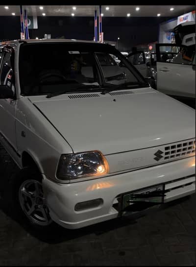 Mehran 2018