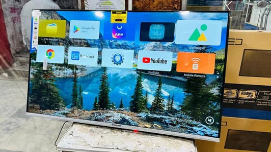 Japan the name of thurst