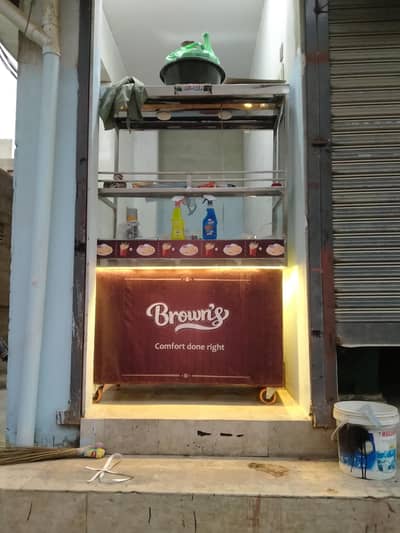 Fast Food and Fries Karigar