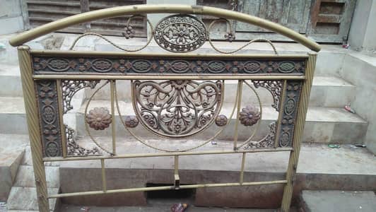 loha ki hai dabal bad ha