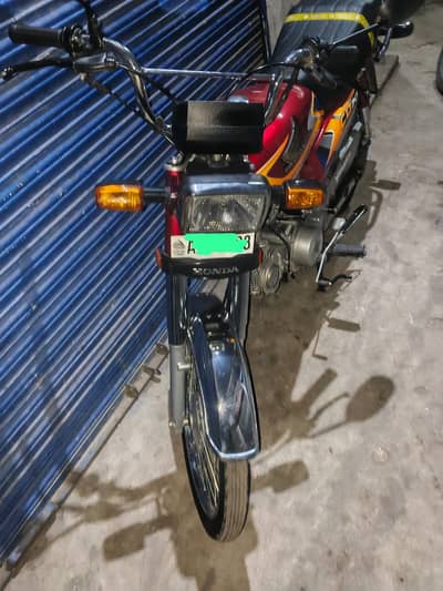 Honda CD 70 2025