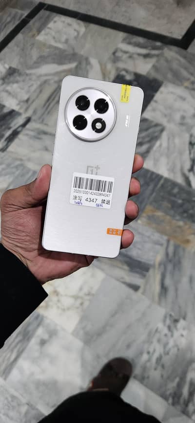 oneplus 13r 4 month sim time available