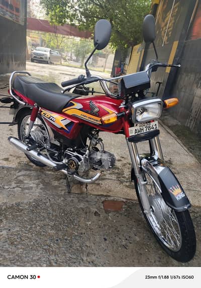 CD 70 MODEL 2024 tanki tapy 2025 waly