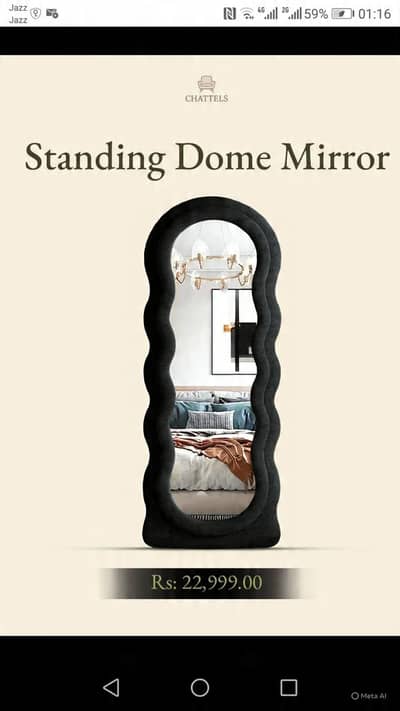 Long frame fabric  Look