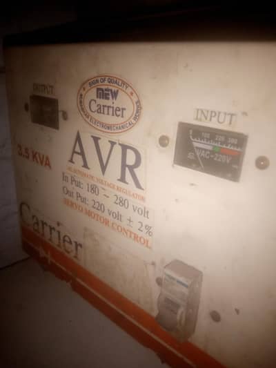 steplizer servo motor 3.5 kv