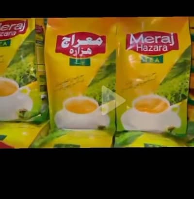 Assalamu Alaikum Kisi bhai ka bus Meraj Hazara Chai Ki Patti ho to