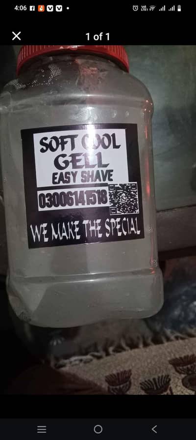 shaving Gel
