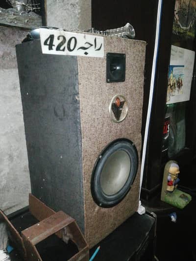 6 incher speaker box with amplifier