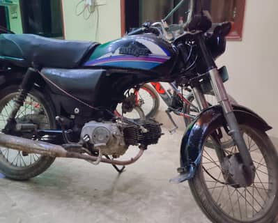 Unique Xtreme UD 70 2007