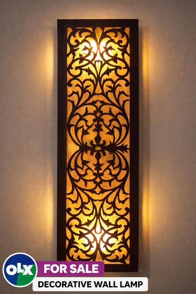 Wall lamp