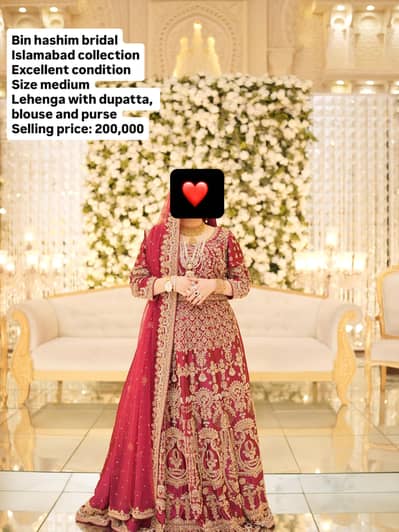 Bin hashim bridals collection islamabad