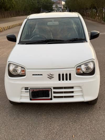 Alto VXR 2025 Upgraded ABS