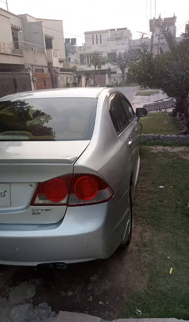 Honda Civic 2008 rebone sindh number