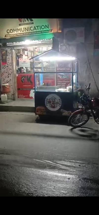 fast food stall