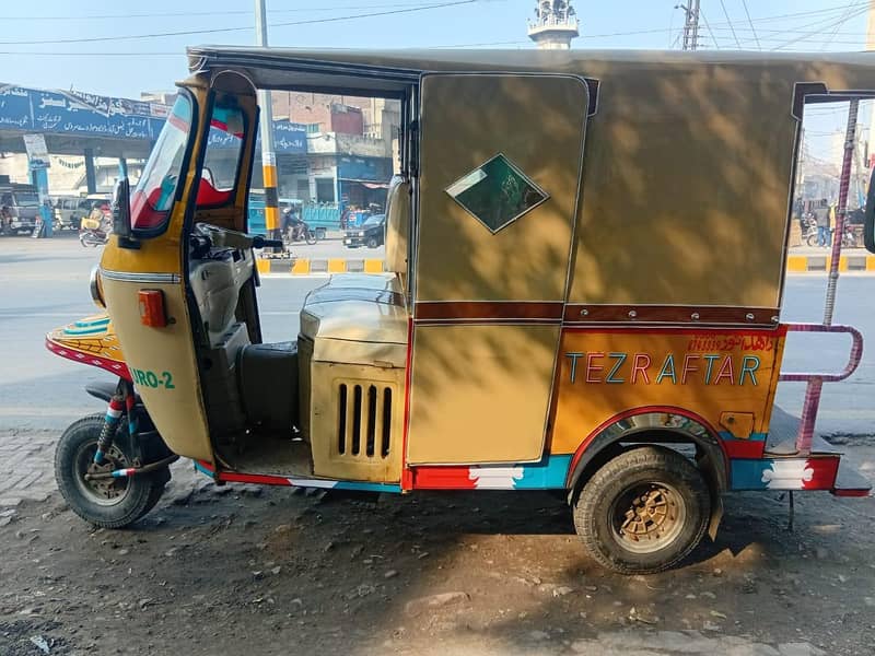 Tez raftar rickshaw 2022 - Rickshaw & Chingchi - 1110517001