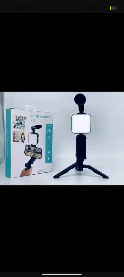 VIDEO MAKING KIT FOR SALE