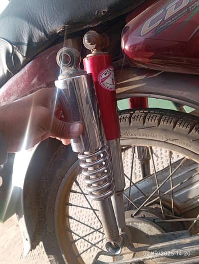 Rear Shock Honda 125