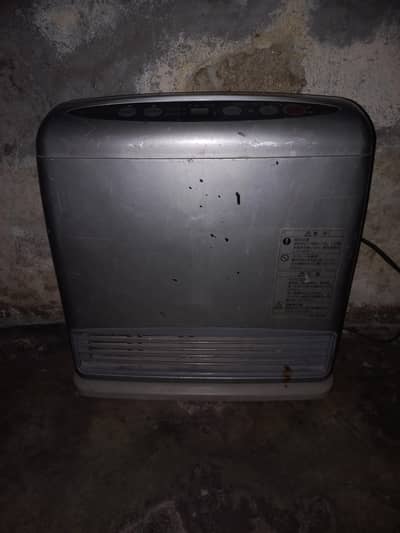 Japanese gass heater