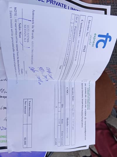 best model small Dawlance