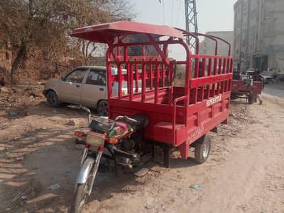 Loader Riksha 100cc Chingchi Good Condition