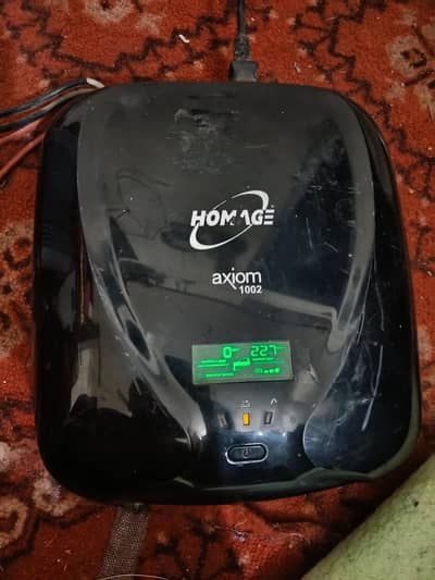 homage ups for sale in good condition