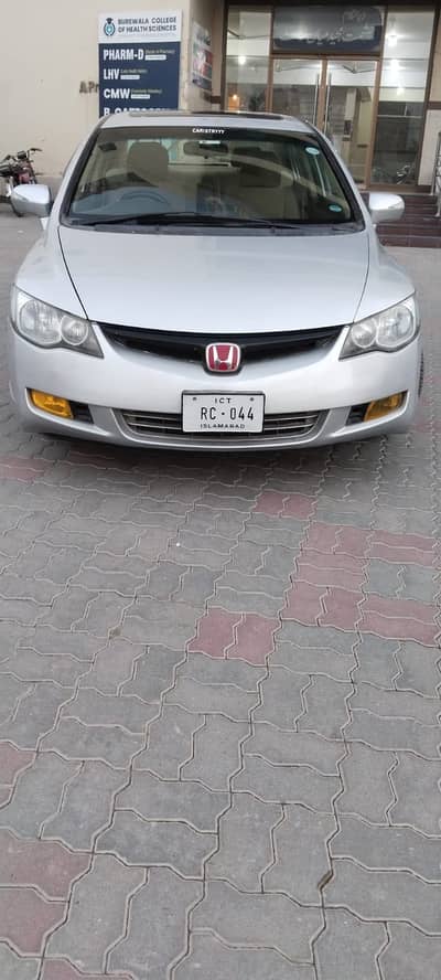 Honda civic reborn oriel