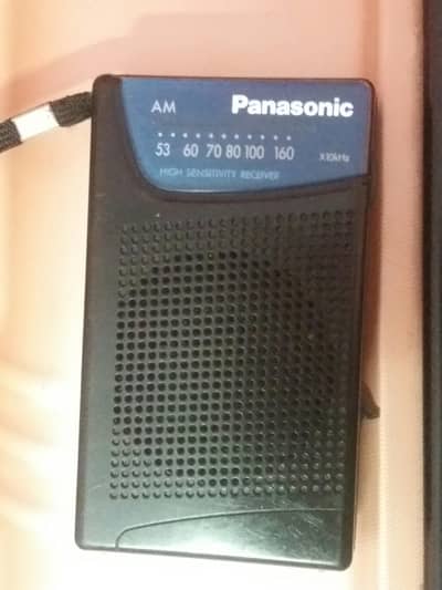 Panasonic Radio