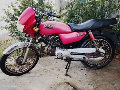 United 100 CC