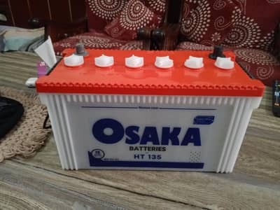 Osaka batteries HT 135