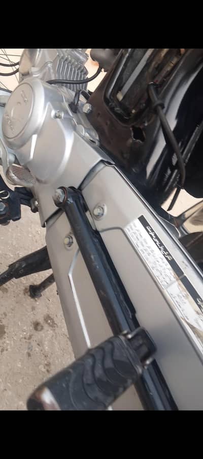 CD 70 2025 unregistered