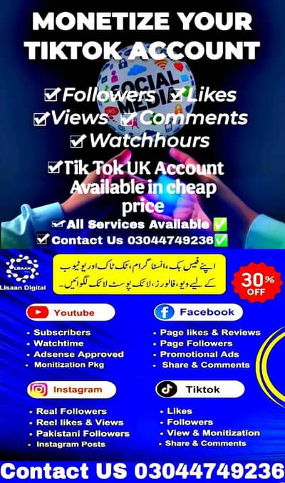 tiktok YouTube Facebook and all platforms all services available.