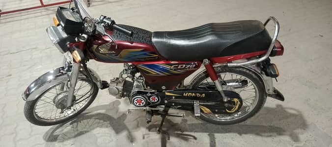 honda 70 2021 condition 10by9 lush condition hai urgent sale