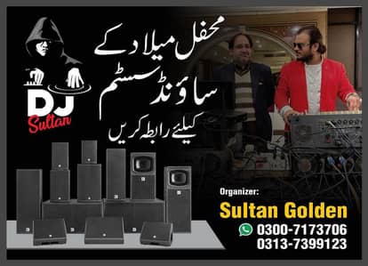 dj sound available rent sound system