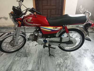 Honda CD 70 Bike for sale call on 03269540717