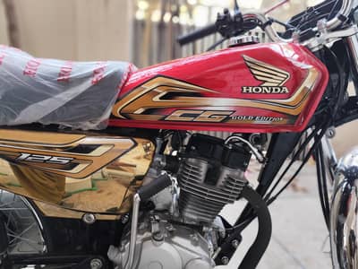 Honda 125, Gold Edition