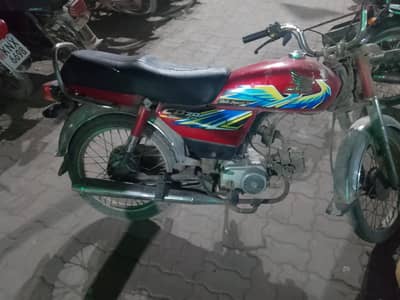 Honda CD 70