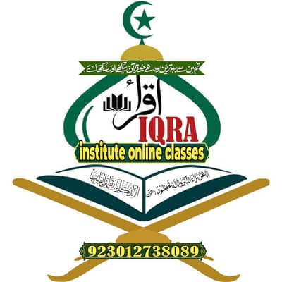 IQRA INSTITUTE ONLINE CLASSES