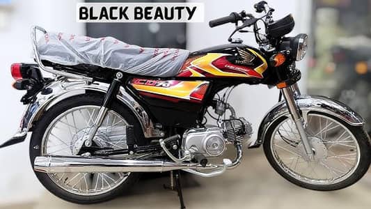 new Honda CD 70