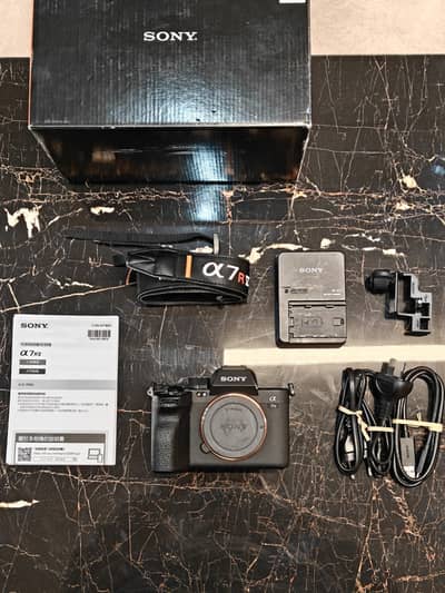 Sony A7R5 ( A7RV , A7R )